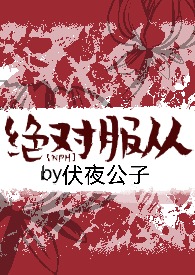 江德福吃牛排会用刀叉了是哪一集