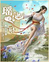 少妇多大